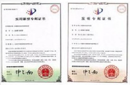 爱游戏官方网站（中国）
