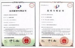 爱游戏官方网站（中国）