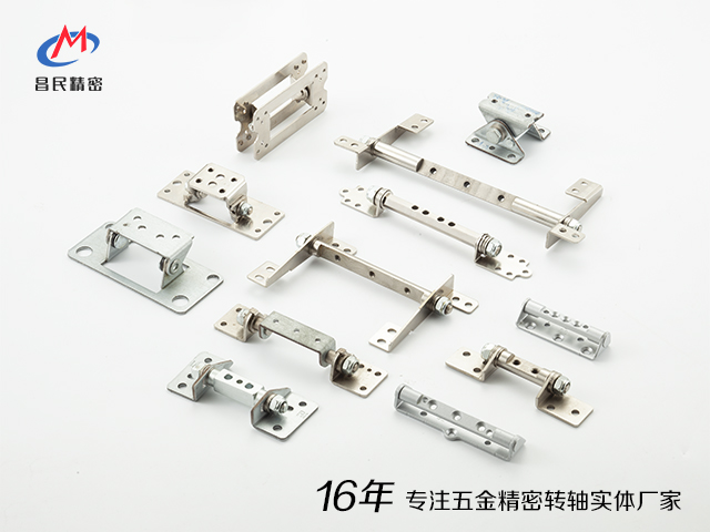爱游戏官方网站（中国）精密：专业转轴设计生产实体厂家，为您的显示器提供定制方案